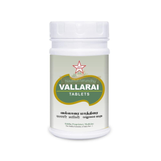 SKM Vallarai Tablet 500mg image