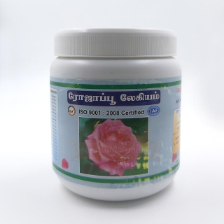 Solaimalai Rojapoo Lehiyam image