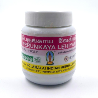 Solaimalai Perunkaya Lehiyam image